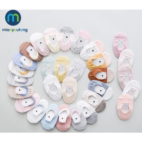 5 Pair Safe Non-Slip Rubber Comfort Cotton High Quality Soft Newborn Socks Kids Girl Socks Boy New Born Baby Miaoyoutong