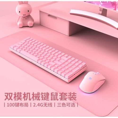 RK860 2.4Ghz/Type-C Wired Dual-mode Mechanical Keyboard + Mouse Set For Notebook Desktop Large 3750mAh Built-in Battery