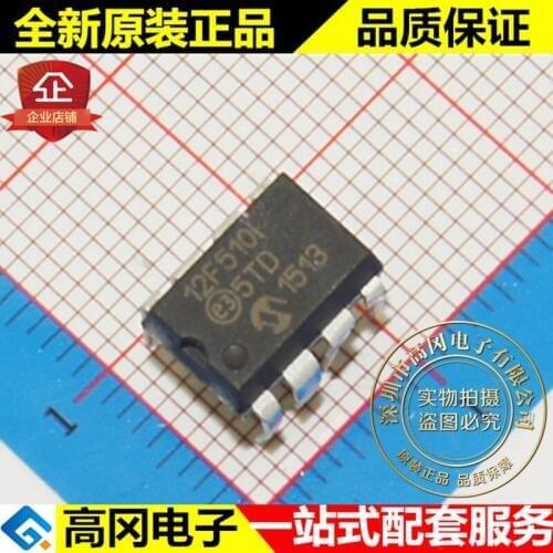 5pieces PIC12F510-I/P 12F510I DIP8 MICROCHIP 38B RAM 1.5kB