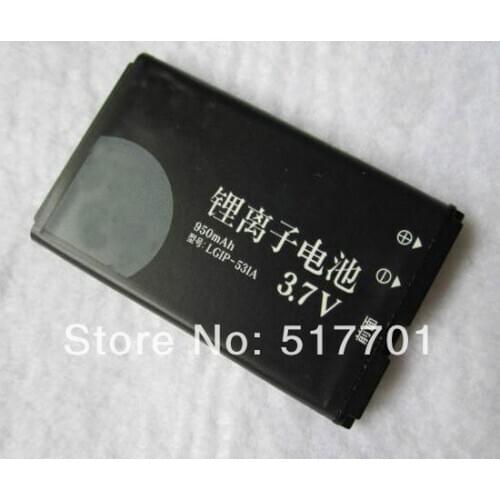 ALLCCX battery LGIP-531A/LGIP-531B/LGIP-531E for LG KX186 KX190 KX191 KX216 KX218 KV230 T500