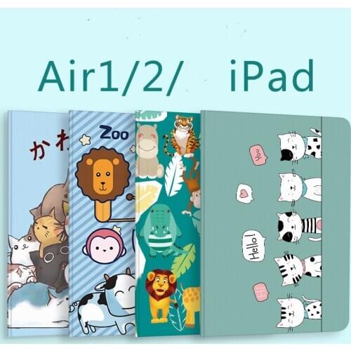 Tablet case Protective sleeve for 2018 new iPad protective cover Air2 9.7 inch 2017 version tablet ipad Air1