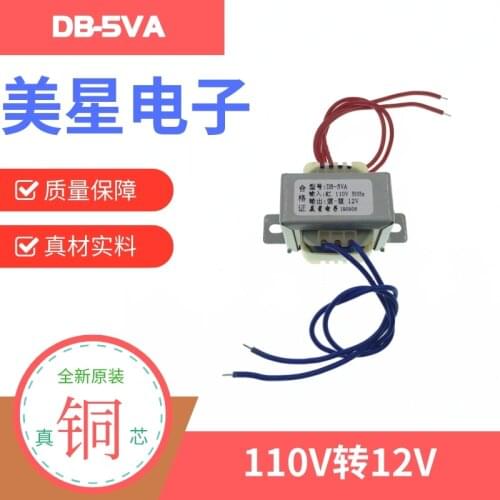 Power transformer 5W 110V to 12V 0.42A 60HZ for export use EI41 DB-5VA