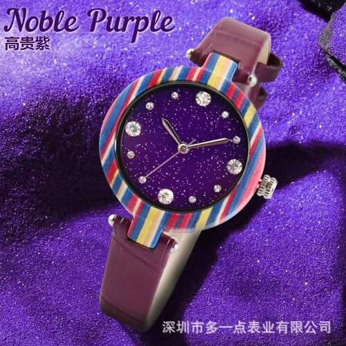 Starry sky Dial Wooden Creative Watches Colorful Women simpler Genuine Leather Band Lady Wrist WatchFemale Clock Gifts