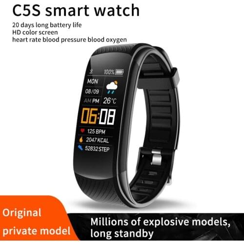Cmaos Smart Bracelets