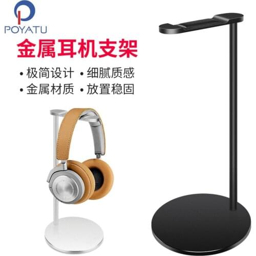 POYATU Aluminum Gaming Headphone Stand Bracket Desk Display Rack Headset Holder Support Bar Headrest ABS Solid Base Accessories
