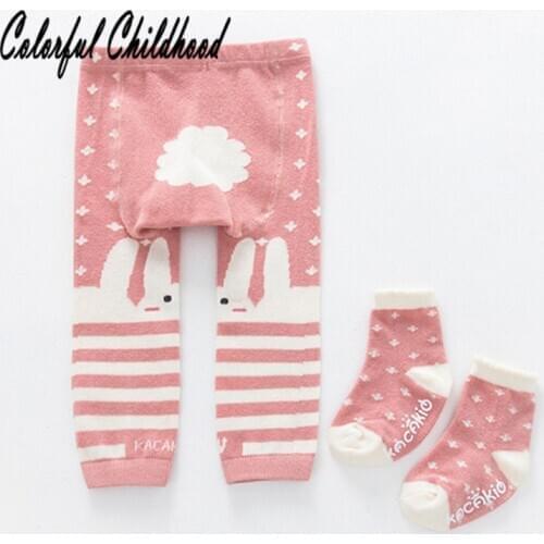 New Style Baby clothes sets all cotton PP Trousers Two Peice Set Bebe Vestidos Girls& Boys autumn winter 's clothing 0-2 years