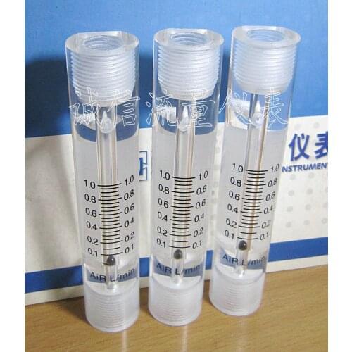 LZM-6G Small Pipe Air Flowmeter 0.1~1L/min 2 Minute Internal Thread Nitrogen Flowmeter
