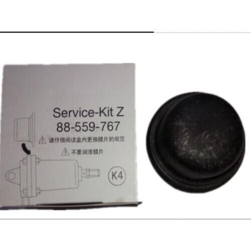 Fusheng screw air compressor diaphragm 93125-011 88-559-767