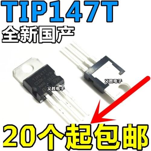 2PCS NEW TIP147 TIP147T PNP Transistor Into the triode TO-220 ChanDaLin transistor, upright triode TO - 220 PNP power crystal