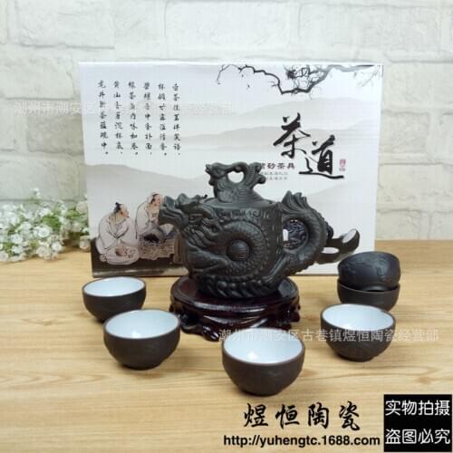 Selling wholesale small longfeng pot + dragon cup color box gift suit to send small tea bags can be customized