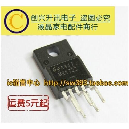 Original 5pcs/ MR1722