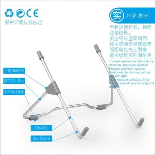 Phineli Holders For Laptops