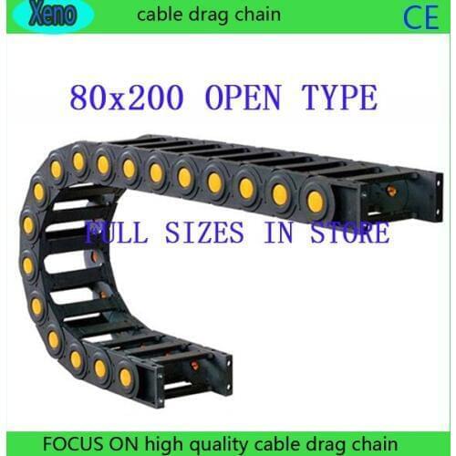 Free Shipping 80x200 1 Meter Bridge Type Plastic Cable Drag Chain Wire Carrier With End Connects For CNC Machine