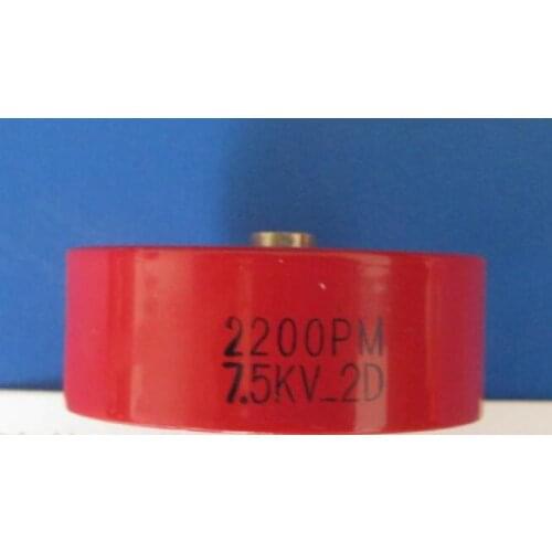 2200PM 7.5KV-2D high frequency machine high frequency high frequency low frequency ceramic ceramic dielectric capacitor
