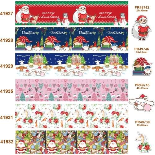 Pineapple printed grosgrain ribbon 41927