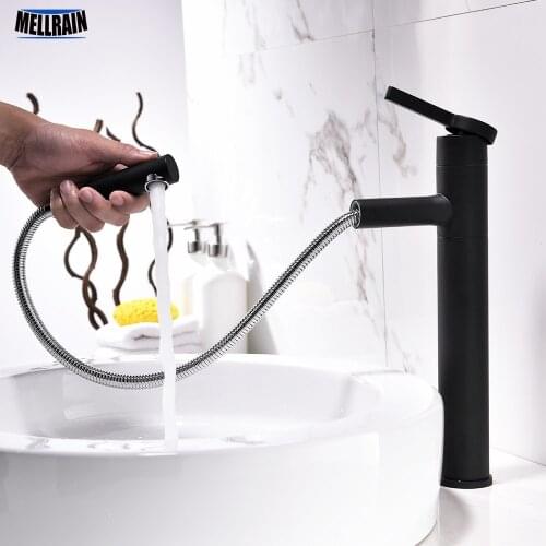 MELLRAIN White Bath Mixers
