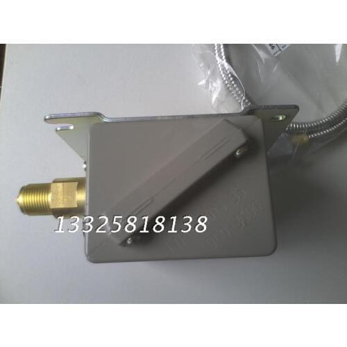 [original] Danfoss Danfoss pressure controller KPS35 on board