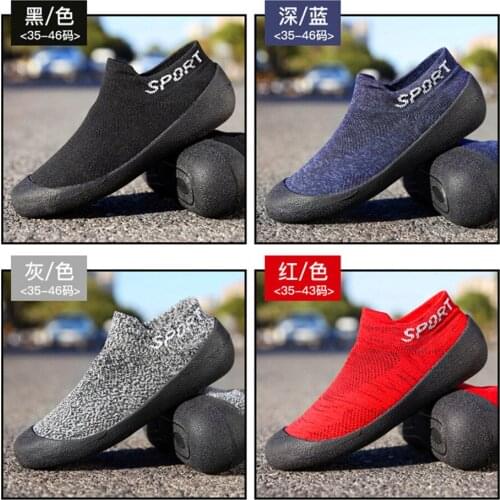 Fly Fishing Beach Shoes Tracing Boots Rock Fisher Wading Diving Swimming Yoga Sport outdoor Fitness Fish waders shoes Socks