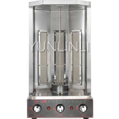 Commercial Gas Meat Roasting Machine Electric Turkey Meat Roaster Automatic Meat Grilling Machine ZN-30