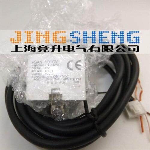 PSAN-V01CV 100% New Original Genuine Pressure Sensors PSAN-V01CV-RC1/8