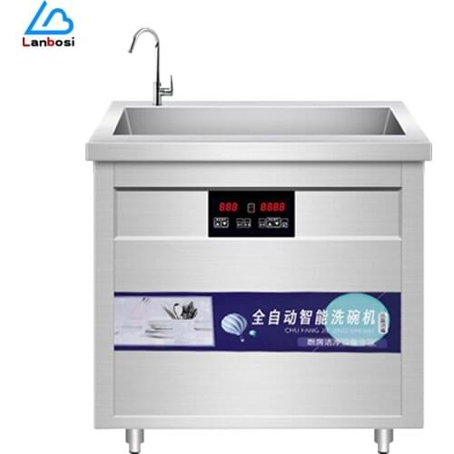 Ultrasonic Dishwasher Commercial Automatic Intelligent Dishwasher Canteen Restaurant Special Dishwasher
