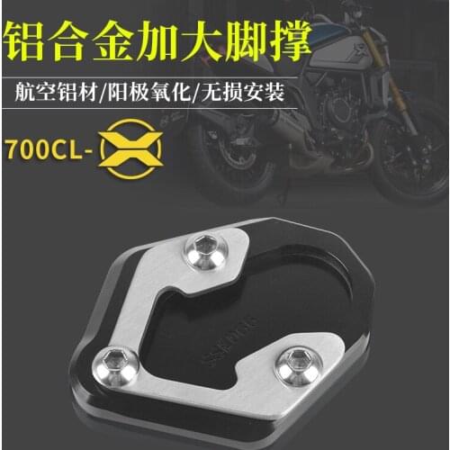 For Cfmoto 700clx Side Support Enlarged Base 700cl-x Refitting Widened Foot Support Bottom Plate Side Support Accessories