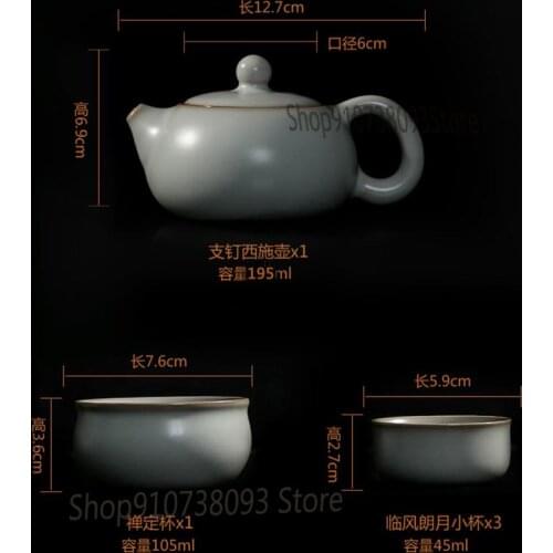 Ru Kiln Tea Set Household Kung Fu Tea Set Retro Teapot Taiwan Ru Kiln Tea Cup Ceramic Complete Tea Set