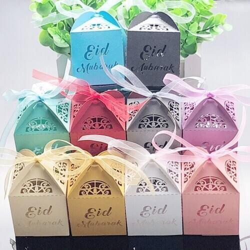 10pcs Happy Eid Mubarak Candy Box Ramadan Decorations DIY Paper Gift Boxes Favor Box Islamic Muslim al-Fitr Eid Party Supplies