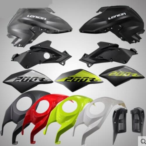 The Decorative Cover of the Left and Right Plate of the Original Fuel Tank of LX200-18 LX200R for Electrodeless Locomotive