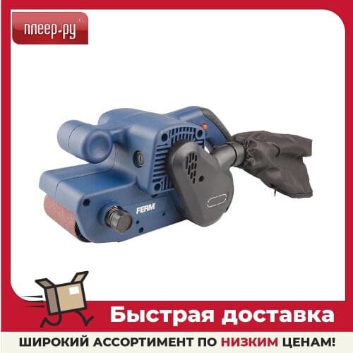 Граверы Ferm China At AliExpress