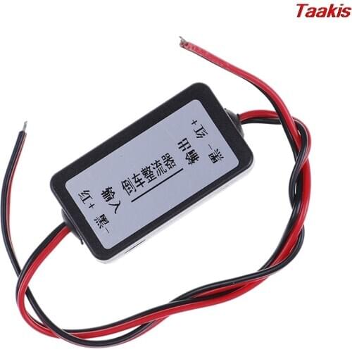 1PCS Car Camera Relay Regulator Solve Rear View Camera Ripple Splash Screen Interference Relay Filter