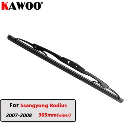 KAWOO Car Rear Wiper Blades Back Window Wipers Arm For Ssangyong Rodius Hatchback (2007-2008) 305mm Auto Windscreen Blade