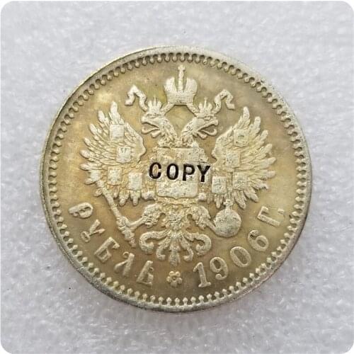 1906 RUSSIA 1 ROUBLE COPY commemorative coins-replica coins medal coins collectibles