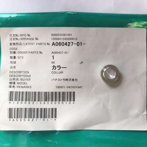 Original Japan Noritsu collar A060427 / A060427-01 for QSS digital minilabs