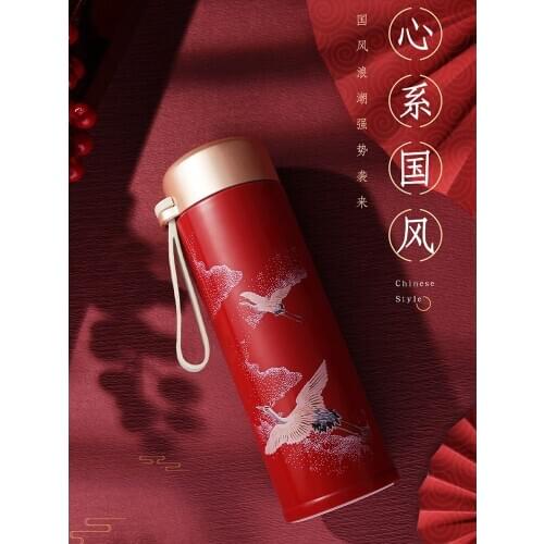 Simple beautiful retro water cup 304 stainless steel insulated cup portable creative with tea compartment vacuum bottle 320ml
