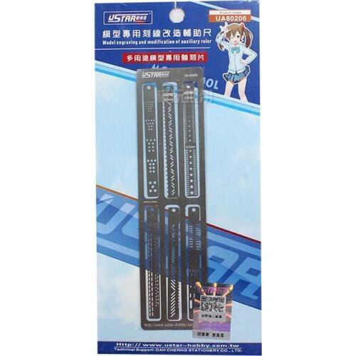 U-STAR UA-80206 Model Engraving Modification of Auxiliary Ruler Set