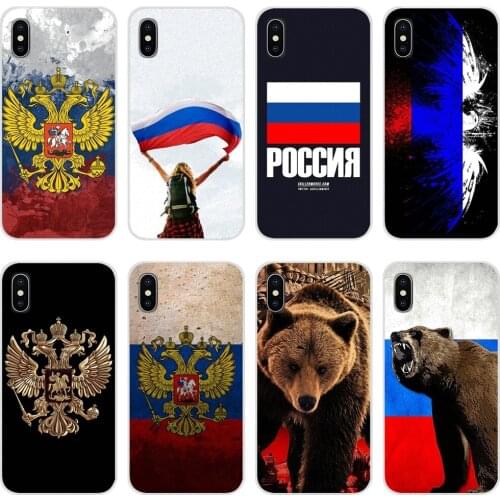 For Samsung A71 A70 A60 A51 A50 A41 A40 A31 A30 A20E A21S A12 A10 M30 Accessories Phone Shell Covers Vintage Russia Flag