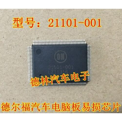 Delphi automotive computer board, 21101-001 commonly used chip imported from authentic quality guarantee on the spot