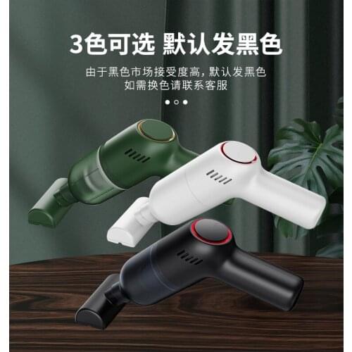 Pet electric hair suction device bed hair removal and hair removal adsorption artifact sticky hair device vacuum cleaner
