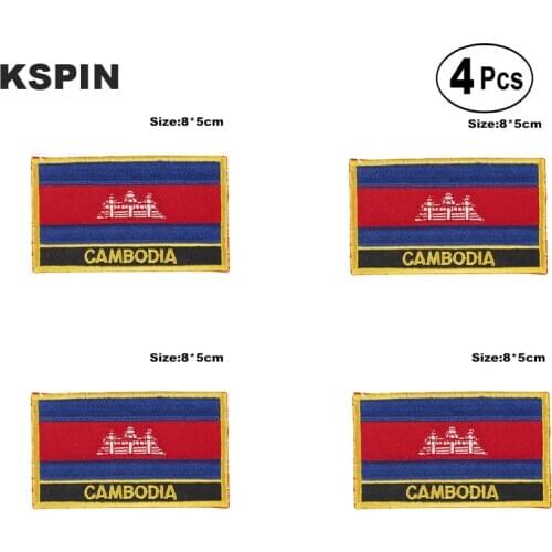 Cambodia Rectangular Shape Flag Iron on Saw on Patches Embroidered Flag Patches National Flag Patches for Clothing
