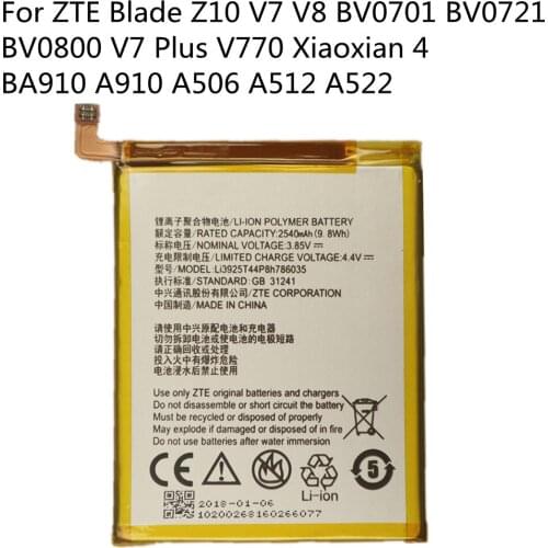High Quality Original Li3925T44P8h786035 battery For ZTE Blade V7 Z10 BA910 A910 A512 Xiaoxian 4 BV0701 Phone Batteries