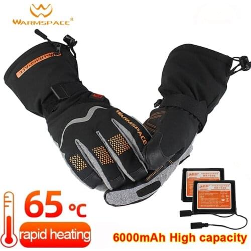 WARMSPACE Auto Parts