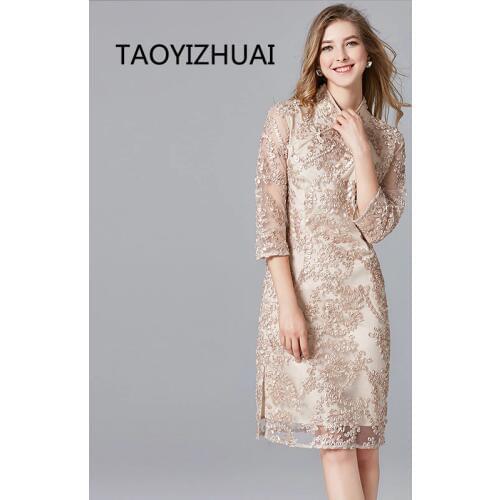 TAOYIZHUAI 2021 New Autumn Vintage Style Stand Plus Size Dress Beige Color Embroidery A-Line Knee Length Women Lace Dress 14230