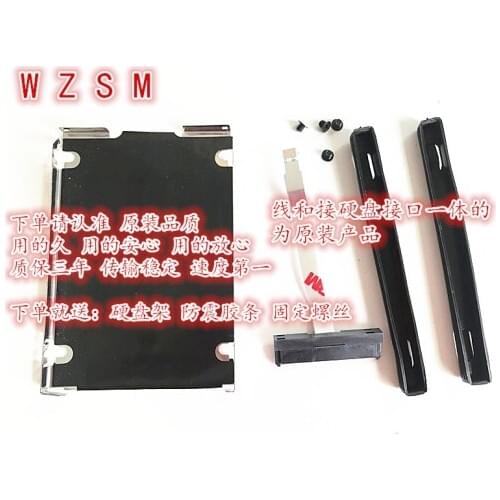 Hdd cable hard drive connector Genuine New Free Shipping For ASUS X571G SATA HDD CABLE