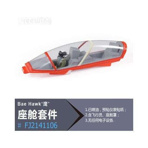 Cockpit Set For RC Airplane EDF Jet Freewing Flightline BAE HAWK 70mm