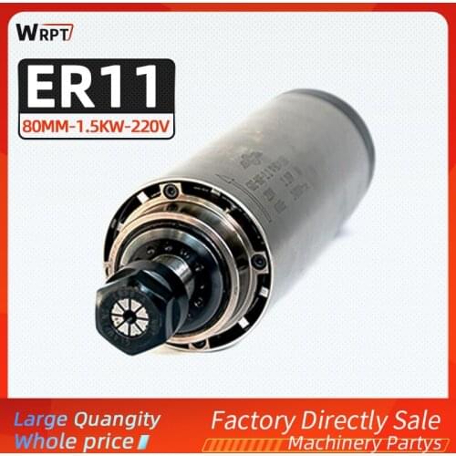 WRPT Machine Tools And Accessories