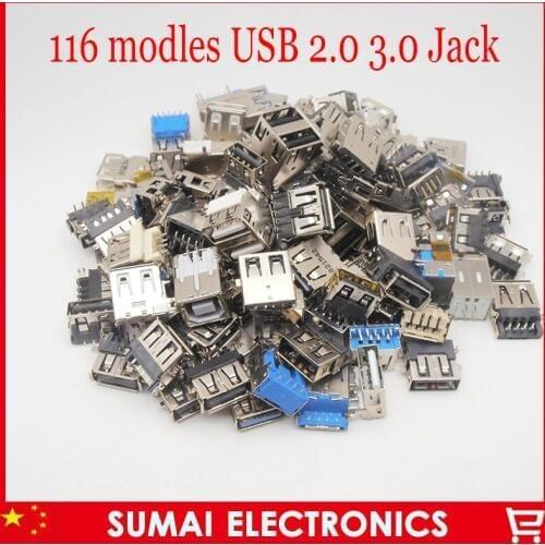 116models 2.0 3.0 USB Jack Socket Connector For ACER/ASUS/HP/ DELL/Toshiba/Sony...USB 2.0 3.0 Data Port