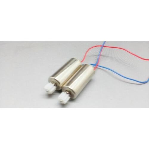 50pcs 6V 45000rpm 7 * 17MM Coreless micro mini motor Toys / sex toys / vibrator / electrical / DIY Accessories