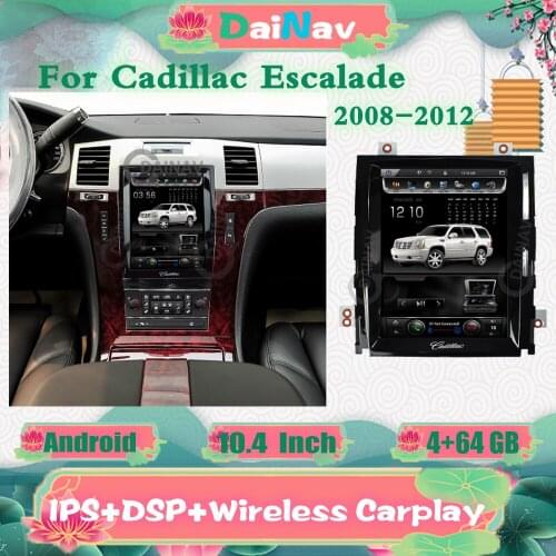 Vertical screen Android Car Autoradio Player For Cadillac Escalade 2008 Car radio 2 din Multimedia DVD Player