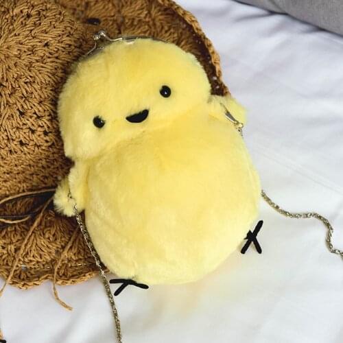 Cute Chick Plush Dolls Kawaii Animal Coin Purse Soft Stuffed Toys Cartoon Casual Women Crossbody Bag Plush Toys Gift for Girls